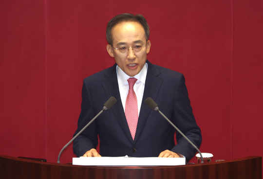 추경호 국민의힘 원내대표가 5일 국회 본회의에서 교섭단체 대표연설을 하고 있다.<연합뉴스 사진>